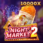 Kuvin nóng Chợ Đêm 2